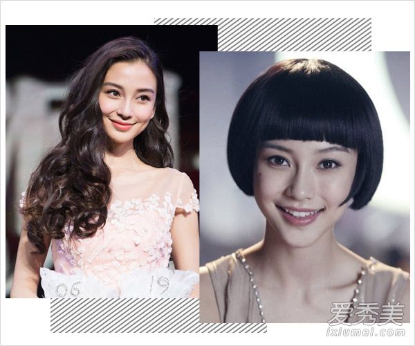 杨幂谢娜 长短发对比告诉你发型的重要性明星长短发对比