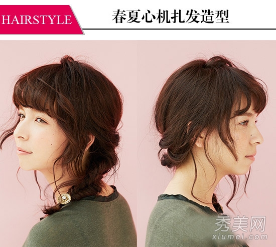 2014年什么发型好看 16款扎发变气质女神