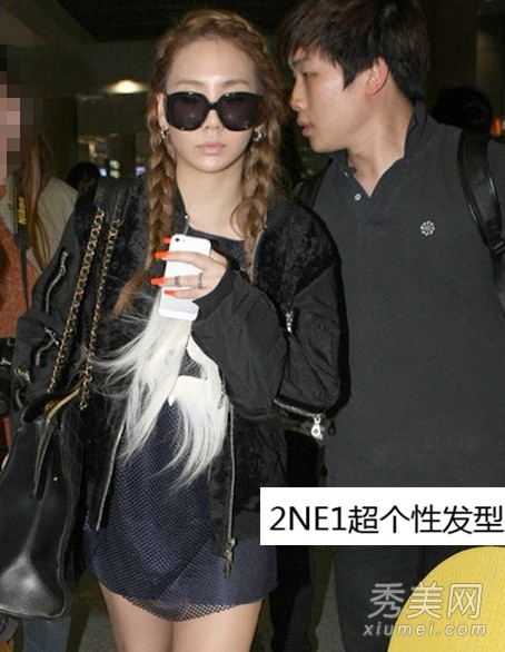 2NE1个性发型图片 彰显新式韩范潮流