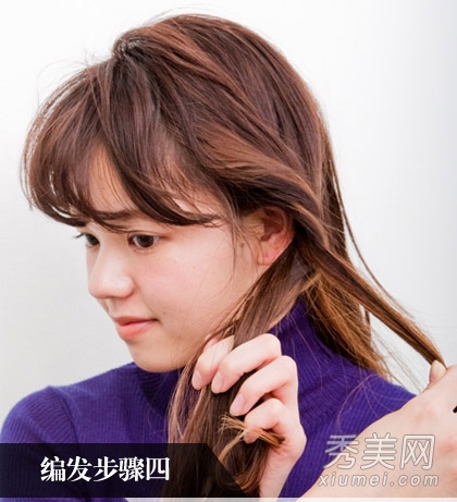 超仙花环盘发扎法图解 气质MM一学就会