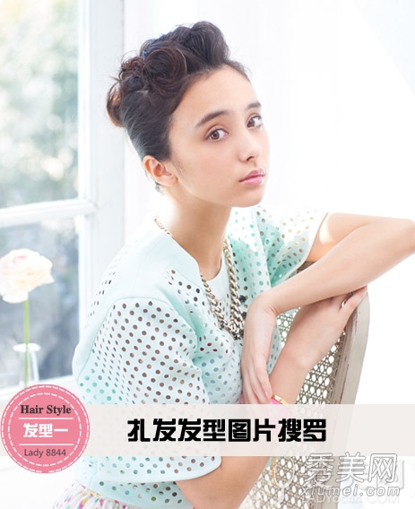 夏季流行扎发大搜罗 长发短发都很美