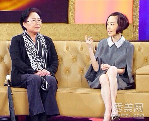 鲁豫新发型原来是假发 经典波波头还在