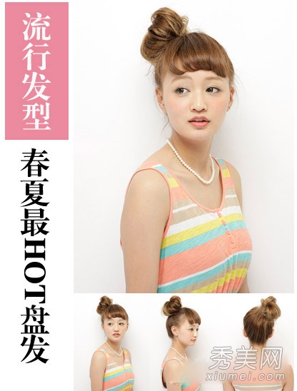 2014最热女生发型 16款扎发流行美丽不重样