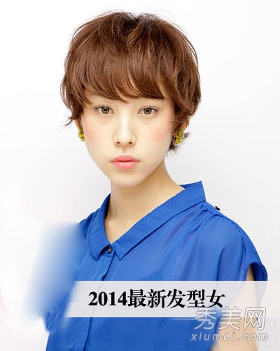 2014最新流行女生发型 卷发比直发更好看