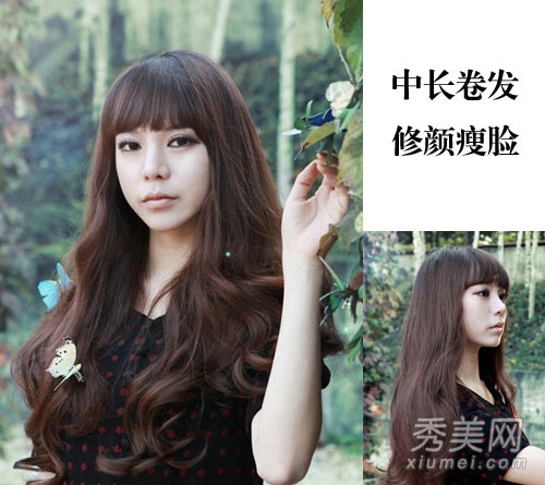 2014流行必备 16款中长卷发百搭各种脸型