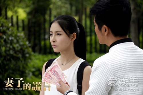 《妻子的谎言》贾青 清纯发型成新收视女王