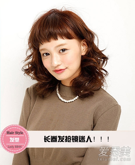 新年最新流行款 16款长卷发瘦脸一步到位