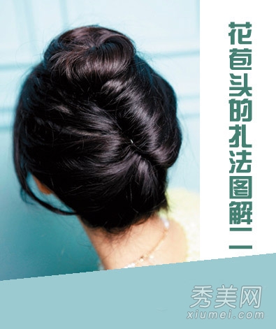 韩式发带扎发DIY 头巾+花苞头俏丽可爱