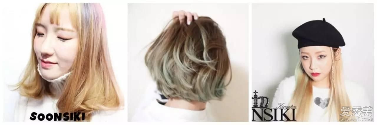 回头率100%！「挑染＋粉雾底色」才是夏季最美发型 2016流行发色