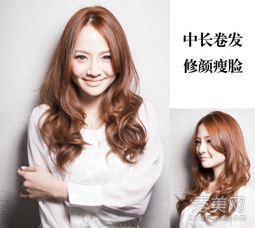 2014流行必备 16款中长卷发百搭各种脸型