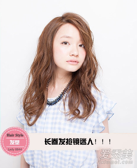 新年最新流行款 16款长卷发瘦脸一步到位