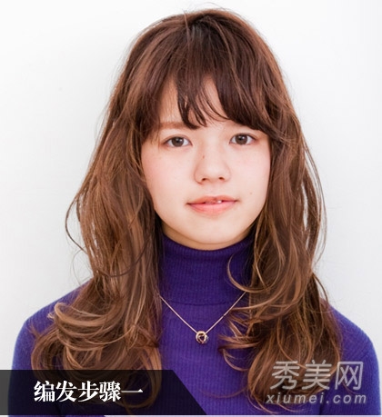 超仙花环盘发扎法图解 气质MM一学就会