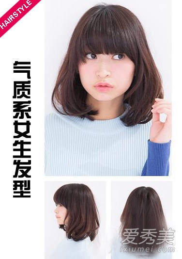 2015春夏流行发型 15款卷发最有气质