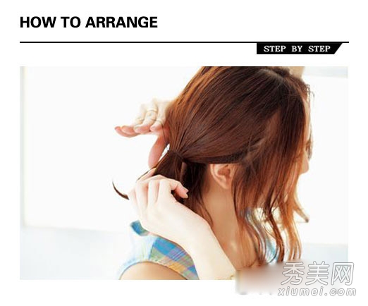 刘海发型怎么扎 3款露额发型扎法清爽减龄