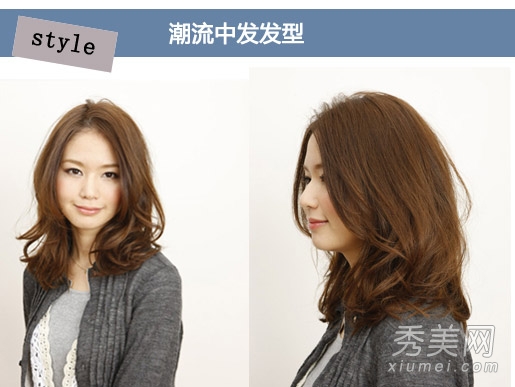 2014潮流女生发型 16款中长发最流行