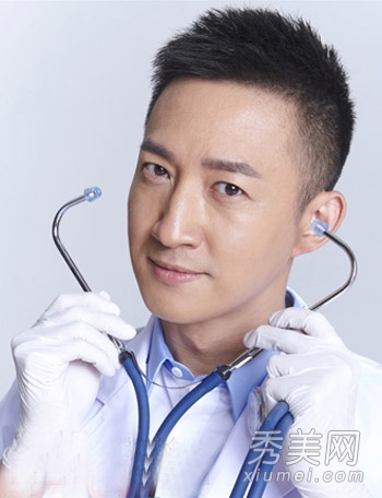 《青年医生》将完结 任重王阳主演发型图片