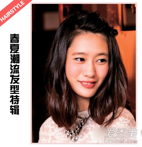 終於集齊了！2015春夏最潮16款女生發型