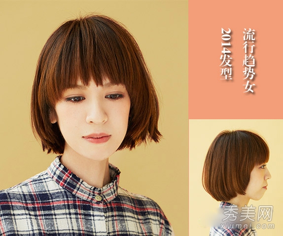 2014女生发型趋势 16款发型流行指数大pk