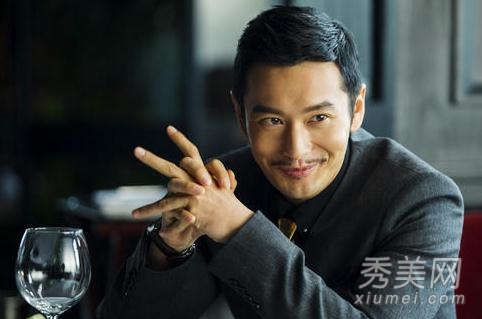 《撒娇女人最好命》周迅黄晓明主演发型