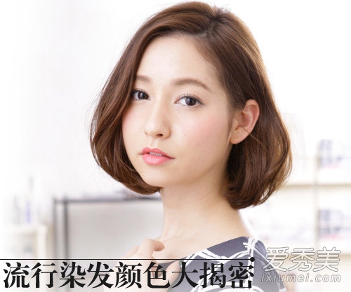 2015春夏染发正当时 15款卷发值得借鉴