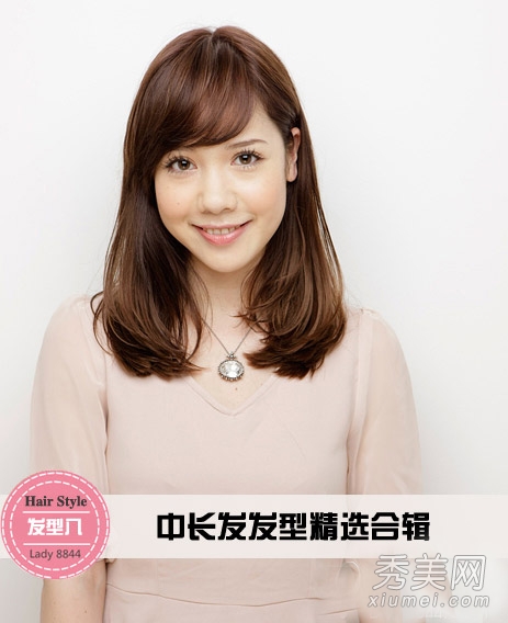 2014流行女生发型 推荐16款气质中长发
