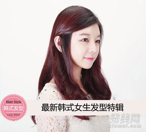 最新韩式女生发型 16款卷发2015年也流行