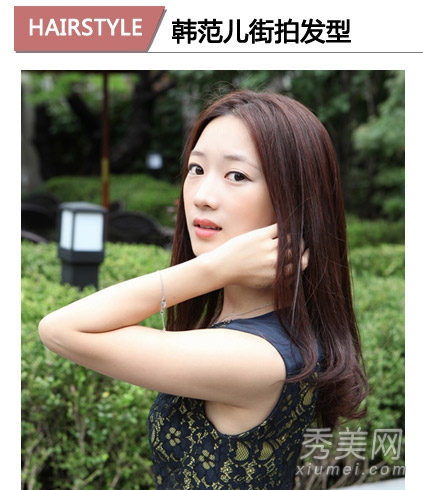 2013女生发型榜 15款韩式发型最流行