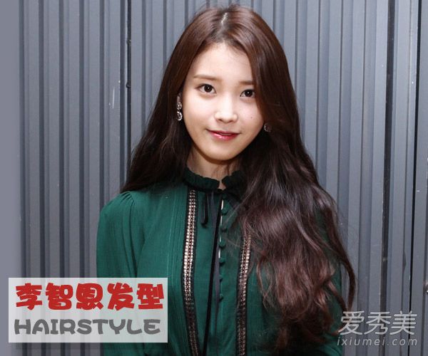 IU李智恩加盟湖南春晚 学她的发型扮美有一套 李智恩发型