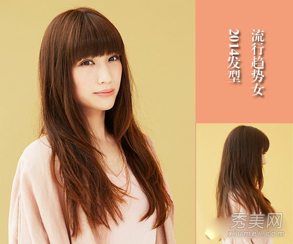 2014女生发型趋势 16款发型流行指数大pk