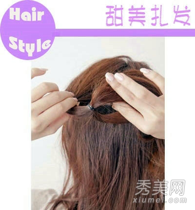 进阶版公主头扎发图解 气质清新更甜美
