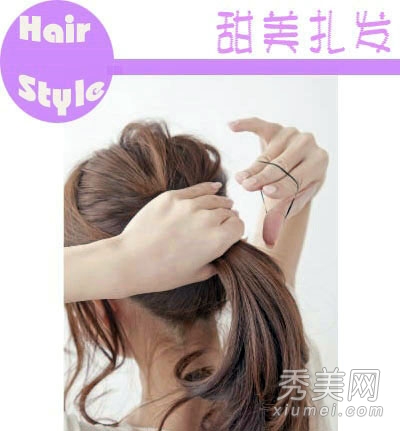 进阶版公主头扎发图解 气质清新更甜美