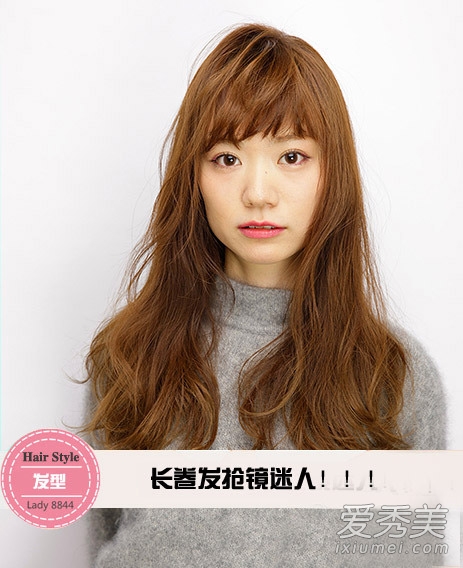 新年最新流行款 16款长卷发瘦脸一步到位