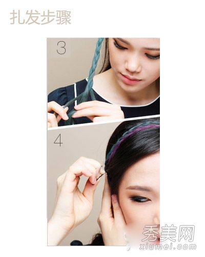 韩式发型扎发教程 长发变短发的3种扎法