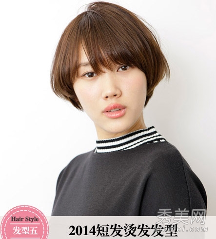 春夏短发怎么烫好看 16款发型百搭流行