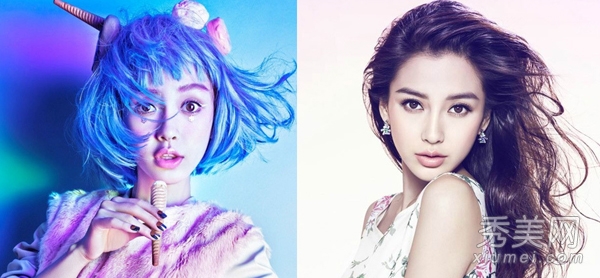 《青年医生》张俪短发冷艳 女星长发短发PK