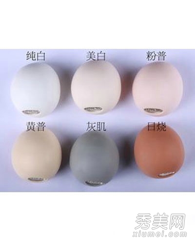 最新肤色与发色搭配 时尚潮流女生必学