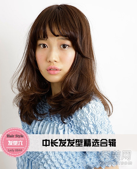 2014流行女生发型 推荐16款气质中长发