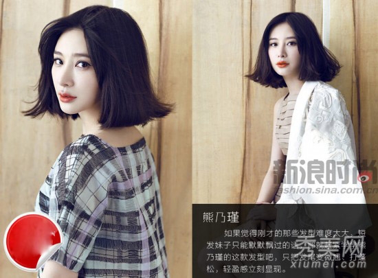 初夏发型就要清爽 女星空气感卷发美翻天