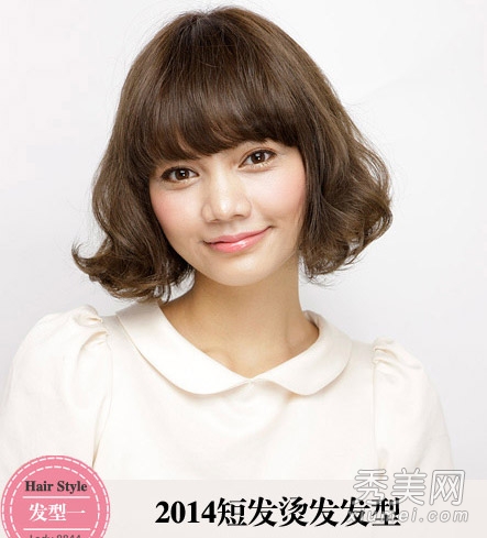 春夏短发怎么烫好看 16款发型百搭流行