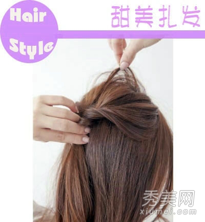进阶版公主头扎发图解 气质清新更甜美