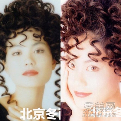 全智贤王祖贤短发旧照曝光 明星雷人发型多