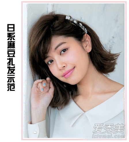 春节发型放大招 16款扎发天天造型不重样