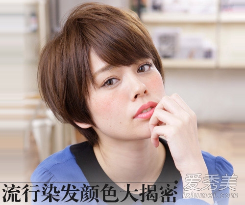 2015春夏染发正当时 15款卷发值得借鉴