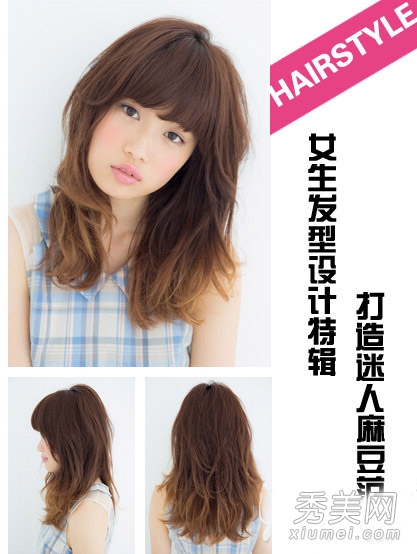 2014秋冬流行發型 16款氣質發型升級做女神