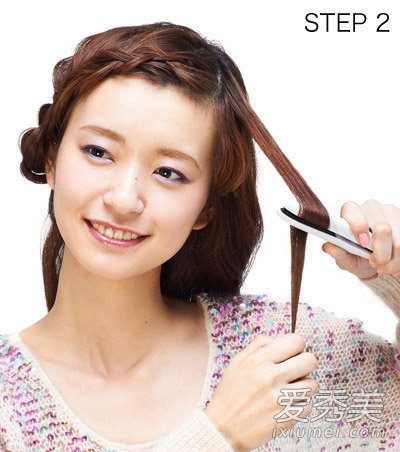 冬季必学发型教程 diy盘发很高冷