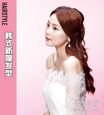 准新娘必备 16款韩式发型美过明星