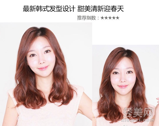 2014韩式简约中长卷发 清新自然不做作