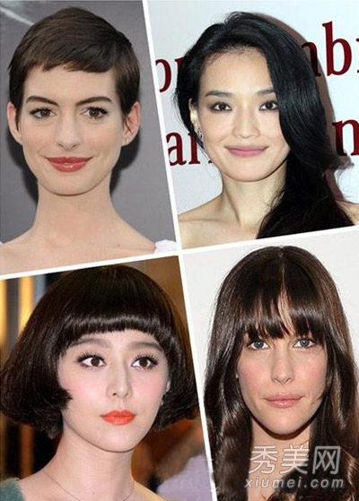根据脸型选刘海 女星示范瞬间减龄发型