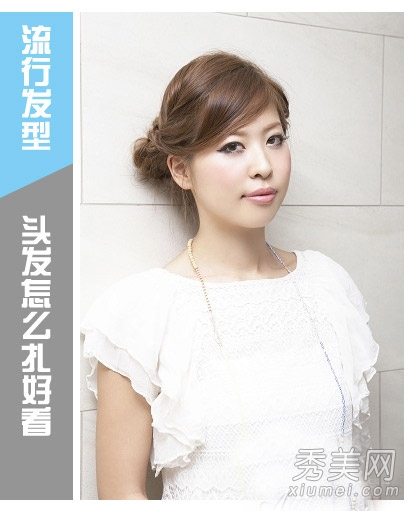 時尚or土鱉？ 2014年流行的15種發型紮法
