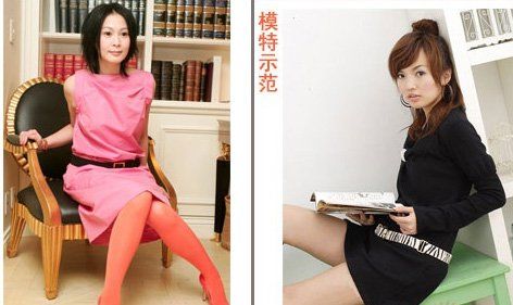 老年女性OL必须在新年杀死桃花。